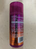 施华蔻（Schwarzkopf）got2b迷浪盈卷弹力素乳液100ml 弹力素卷发保湿护卷防毛躁蓬松 实拍图