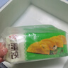 安井 黄金蛋饺 165g*6包（共60只）火锅麻辣烫关东煮 速食熟食食材 实拍图
