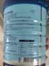 京东京造富硒乳清蛋白粉 维生素E进口奶源补充蛋白质中老年400g*2 实拍图