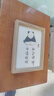 爱墨绘A3实木相框挂墙木制画框结婚照儿童画作品装裱正副本框原木色 实拍图