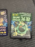 润本植物精油夜光香圈3条×2袋（森林动物款+恐龙王国款）户外游玩 实拍图
