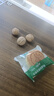 方家铺子 185品种大果纸皮核桃500g 休闲零食每日坚果炒货送礼 实拍图