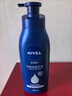 妮维雅（NIVEA）孙颖莎同款保湿滋润防干燥身体乳女士深层润肤乳液400ml 实拍图