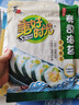 美好时光寿司海苔14大张共37g 大片紫菜韩式包饭 儿童即食休闲零食 实拍图