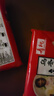 寿桃非油炸方便速食日式乌冬面（4包装）800g方便面拌面泡面早餐面条 实拍图