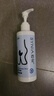 西尼男士私处护理液250ml*2瓶 私密处洗液男性清洁液净味潮湿瘙痒 实拍图