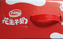 达利园花生牛奶植物复合蛋白饮料早餐花奶250ml*24盒 手提礼盒整箱 实拍图