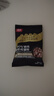 顽皮猫零食猫湿粮 鸡肉金枪鱼添加三文鱼85g 鲜炖补水0胶猫罐头 实拍图