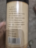 福东海 天麻片100克【干净大片】 云南昭通切片泡茶泡酒煲汤滋补养生茶 实拍图