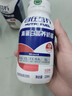 自在营养(10瓶每箱)二代液态低GI高蛋白高钙高硒自在营养补充奶昔 口味自选三箱（30瓶）请备注（默认发三口味各一箱） 实拍图