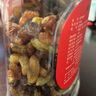 新边界 精选多彩葡萄干500g 红提子果干新疆特产蜜饯锁鲜罐装绿葡萄干 实拍图