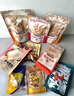 三只松鼠巨型零食大礼包30包3020g 超6斤礼物零食肉食蜜饯坚果送女友 实拍图