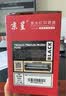 京呈适用富士施乐DocuPrint M288dw墨盒M288z墨粉盒施乐M288b硒鼓M248b P248db P288dw黑色粉盒标准版2支装6000页 实拍图