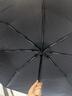 京东京造黑武士pro雨伞自动折叠伞便携太阳伞遮阳男士晴雨两用大号八骨 实拍图