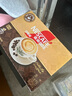 雀巢（Nestle）咖啡粉速溶原味马来西亚白咖啡深度烘焙饮品35g*15条陈立农同款 实拍图