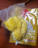 佳农 泰国冷冻 金枕头榴莲肉  净重250g/盒 单盒装 榴莲 生鲜水果 实拍图
