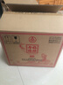 五粮液股份 福禄寿禧中国红浓香型白酒52度500mL*6瓶整箱 喜酒宴请送礼 实拍图