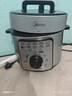 美的（Midea）电压力锅4L 家用70kPa快煮高压电饭锅 旋钮操控开盖火锅煲汤煮小米粥MY-E4809电饭煲3-6人 实拍图