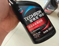 雪佛龙（Chevron）特劲TCP汽油添加剂 355毫升2瓶 燃油宝除积碳 原液进口汽车清洁剂 实拍图