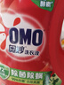 奥妙（OMO） 除菌除螨酵素洗衣液12斤（3kg*2）持久留香 长效抑菌 家庭必备 实拍图