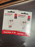 闪迪（SanDisk）128GB TF（MicroSD）内存卡 A1 U1 C10 至尊高速移动版存储卡 读速140MB/s 手机平板游戏机内存卡 实拍图