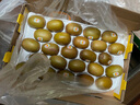 佳沛（zespri）新西兰  阳光金奇异果25-27粒原箱特大果单果约122-146g  猕猴桃 实拍图