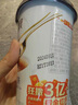 香飘飘奶茶红豆味奶茶64g*12杯 整箱礼盒装代餐下午茶冲调饮料768g 实拍图