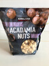 科克兰（KirkLand）澳大利亚进口盐焗坚果无壳夏威夷果仁680g零食礼物盐焗夏威夷果 680g保质期27年2月 实拍图