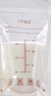 十月结晶储奶袋(150片)奶水母乳保鲜袋200ml储存袋  送笔 实拍图