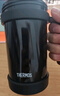 膳魔师（THERMOS）保温杯子500ml带茶漏真空不锈钢桌面马克咖啡泡茶杯TCMF-501 BK 实拍图