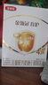 伊利奶粉金领冠育护4段盒装儿童配方牛奶粉四段400g（3-6岁儿童适用） 4段400g*1盒 实拍图