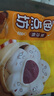 三全豆沙包960g约32只 包子儿童早餐半成品食品方便速食早点 实拍图