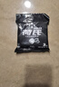 荷氏薄荷糖 午夜风暴味三条装 9粒34g*3共102g 清爽糖果休闲零食 高考 实拍图