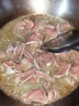 金锣 猪舌2斤国产冷冻去舌根猪舌头 猪肉生鲜 猪舌熟食原料 火锅食材 实拍图