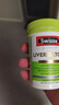 Swisse斯维诗 2代护肝片 奶蓟草胆碱片西蓝花籽 养肝去油120片/瓶 实拍图