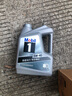 美孚（Mobil）美孚1号极光银美孚 先进全合成汽机油5W-40 SP级4L 新老包装发货 实拍图