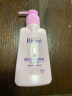 碧柔（Biore）深层净润卸妆乳150ml 脸部保湿 温和清洁 敏感肌适用  实拍图
