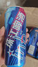珠江啤酒（PEARL RIVER）8度 珠江InBeer啤酒 500ml*12听 整箱装 实拍图