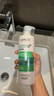 薇姿（VICHY）绿标去屑洗发水1%二硫化硒控油去屑洗发水柔顺390ml*2支装 实拍图
