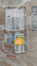 爱普生（EPSON）CH-TW5750【5700升级款】3LCD家庭影院智能投影仪（2700lm高亮度  原生1080P）国家补贴 实拍图