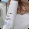LZQ虾青素洗面奶 氨基酸清洁控油洁面乳男女士正品官方旗舰lzp 【大油皮】虾青素洗面奶 实拍图