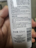 欧莱雅葡萄籽洁面乳125ml氨基酸温和清洁洗面奶男女护肤品生日礼物 实拍图
