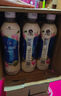 统一希蒂玫瑰普洱牛乳茶450ml*15瓶整箱奶茶（新老包装随机发货） 实拍图