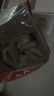 同仁堂艾灸生姜花椒艾草泡脚药包艾叶足浴包三伏去湿气助眠祛湿脾胃虚寒 实拍图