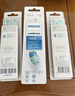 飞利浦（PHILIPS）电动牙刷头 C2牙菌斑洁净型 适配HX6730HX6512HX6803HX3714 牙菌斑洁净-HX9023/67-3支 实拍图