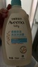 艾维诺婴儿润肤乳227g+儿童洗发水沐浴露二合一354ml 实拍图