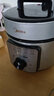 美的（Midea）电压力锅4L 家用70kPa快煮高压电饭锅 旋钮操控开盖火锅煲汤煮小米粥MY-E4809电饭煲3-6人 实拍图