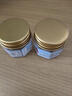 北宫焕颜霜痤疮青春痘酒糟鼻痘印毛孔粗大收缩毛孔 2盒装 20ml 2盒 实拍图