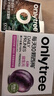 only tree纯冻干羽衣甘蓝粉奇亚籽膳食纤维蔬菜粉冲饮代餐粉1盒20袋共80g 实拍图