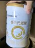合生元（BIOSTIME）派星 幼儿配方奶粉 3段(12-36个月) 新国标 800g 实拍图